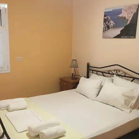 Belvedere Appartement *